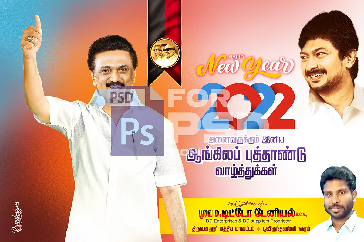 Image Preview